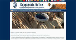 Desktop Screenshot of kappadokiaballon.com
