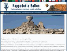 Tablet Screenshot of kappadokiaballon.com